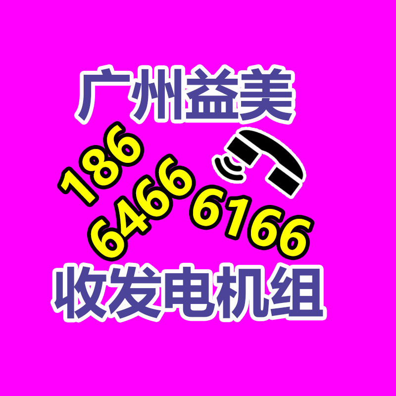 广州大阳城集团娱乐游戏入口回收公司：8D魔幻之都然则如此 高德导航轻松拿下重庆盘龙立交